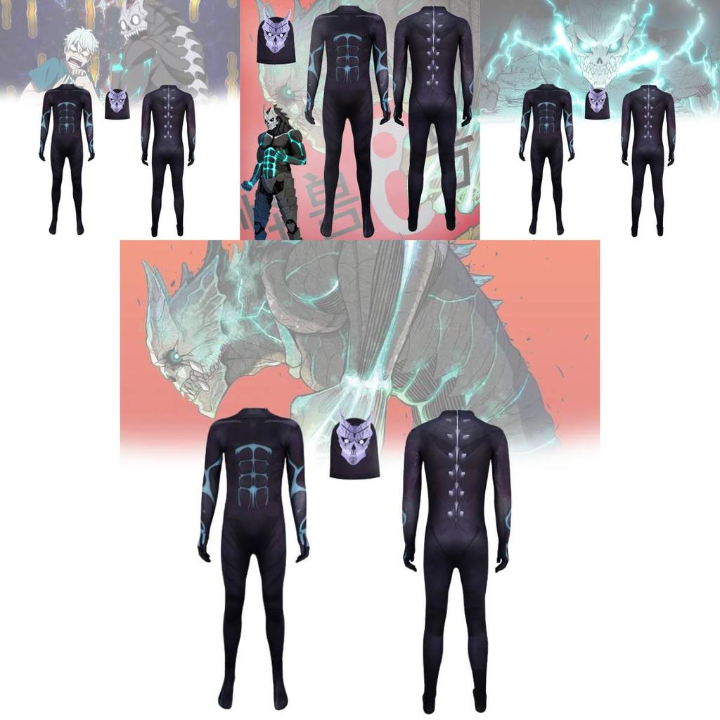 Cosplay kostým Kaiju No 8 z mléčného hedvábí pro halloweenskou kostýmovou párty