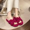 Large Size Women's Shoes 41-43 Fat Feet Small Fragrant Flat-bottomed Fluffy Slippers Women's Autumn and Winter Wear Comfortable Soft Sole One-word Cot