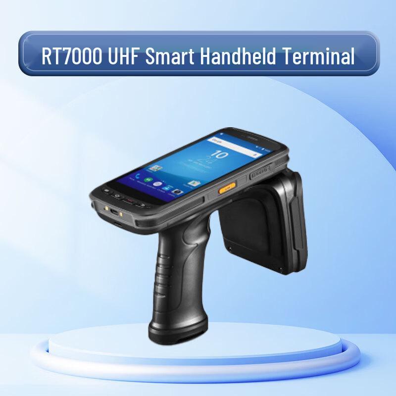 LogicScan RT7000 UHF RFID Handheld Terminal