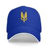 Sas Hat Special Air Service Who Dares Wins Men Baseball Cap Polyester British Army Military Special Force Sniper Swat Hats