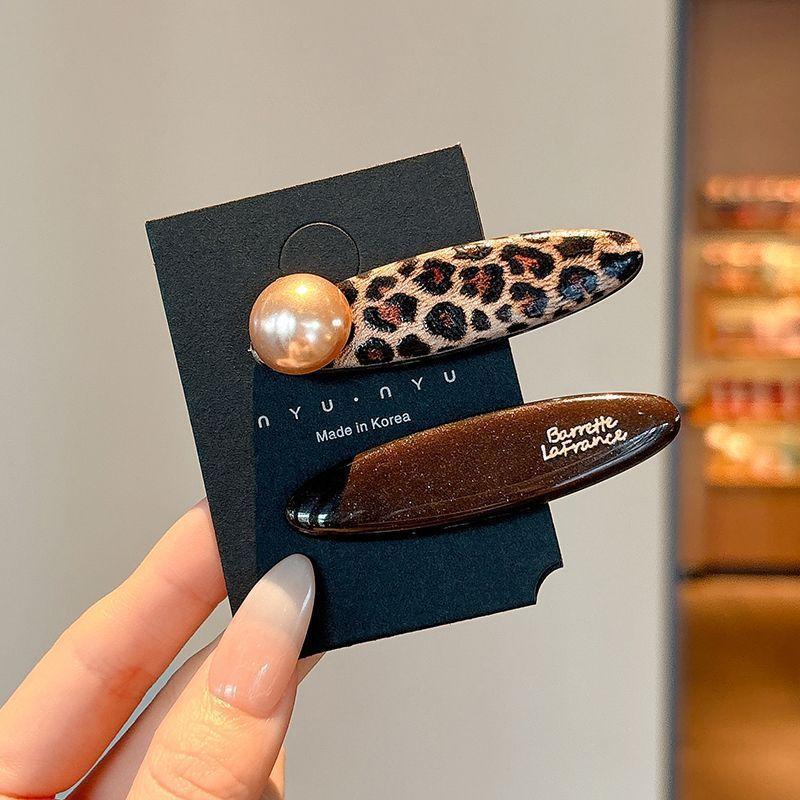 2PCS Dopamine Colored Hairpin Female Forehead Broken Hair Bangs Edge Clip Sweet Hairpin Headgear Korean High-end Duck Bill Clip