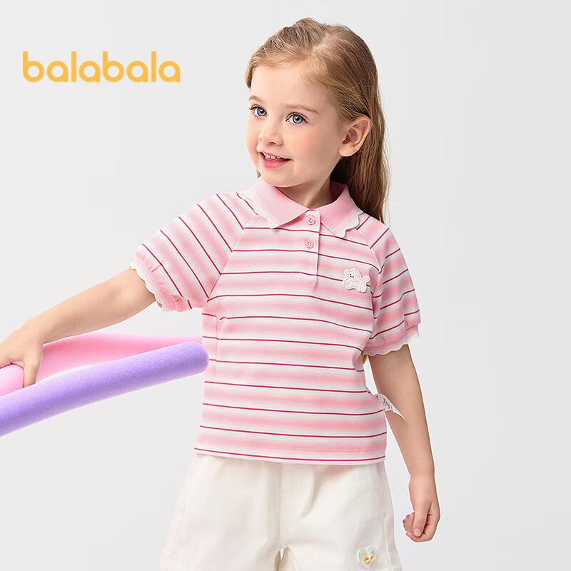 Balabala Girls' Summer Polo T-Shirt