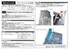 Beatrush Driver Footrest GR YARIS YARIS Compatible Manual Vehicles Only [GXPA16] [MXPA10] [S41018DR#] (Light Blue)