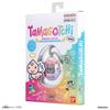 Bandai Tamagotchi Angel Cake Digital Pet