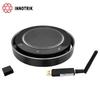 Innot Wireless Omnidirectional Conference Microphone Speaker (CN Version)
