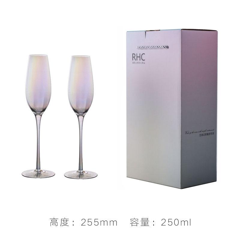 2Pcs Colorful Red Wine Glass Set Goblet Champagne Glass Cocktail Glass Ice Cream Cup Water Cup Gift