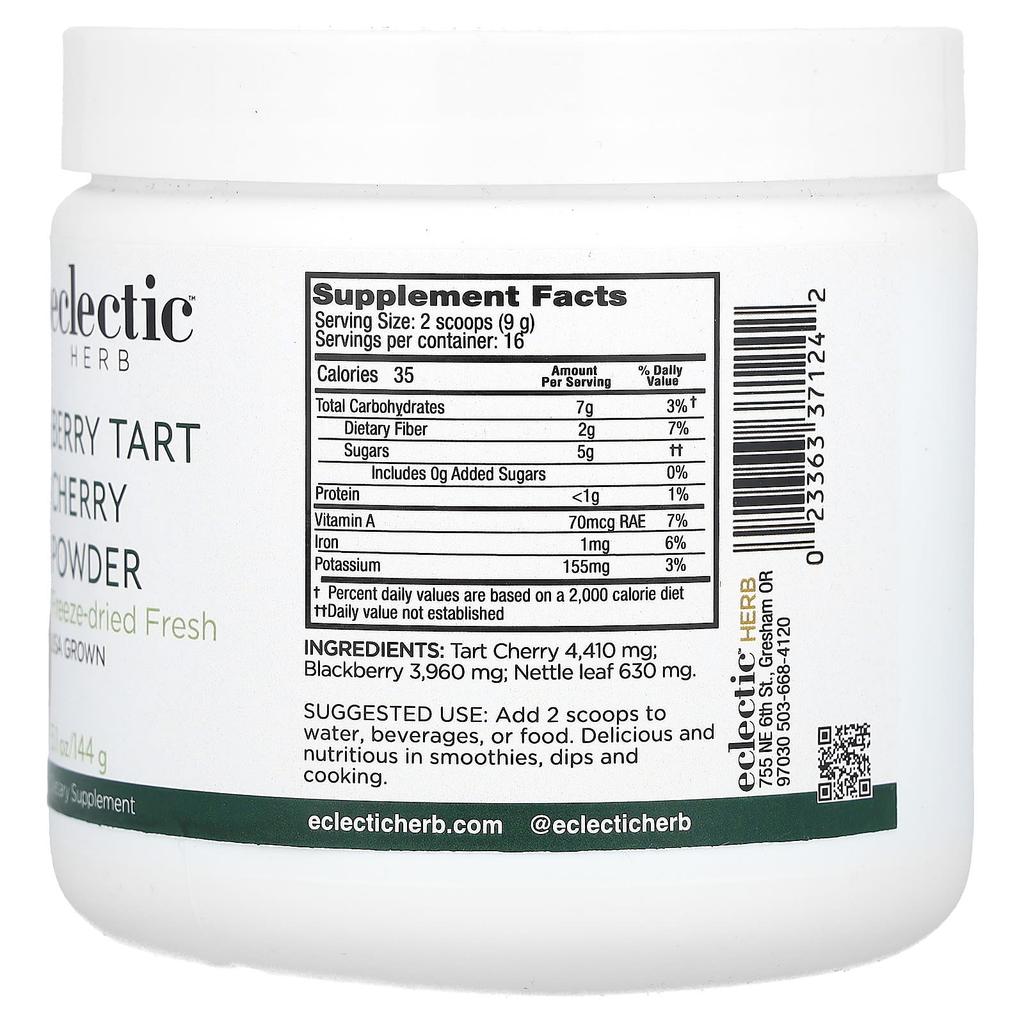 Berry Tart Cherry Powder, 144G(5.1Oz)