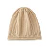 Cashmere Autumn and Winter New Women's Knitted Hat Casual Color Matching Twist Warmth Thick Twist Ear Protection Baotou Hat