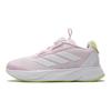 adidas Duramo Sl Boa K Comfortable Shock Absorbing Durable Low Top Casual Shoes Kids Casual Shoes Pink White Yellow IE8402