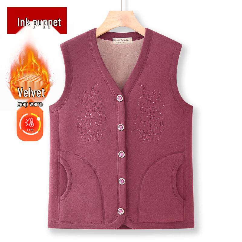 

Moou Women s Plush Lined Winter Vest XL