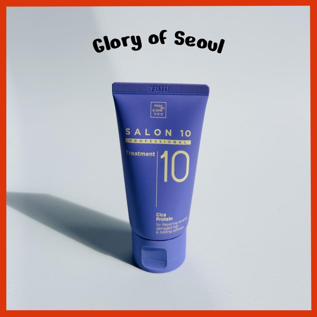[MINI] Mise en scene Salon 10 Professional Cica Protein Treatment