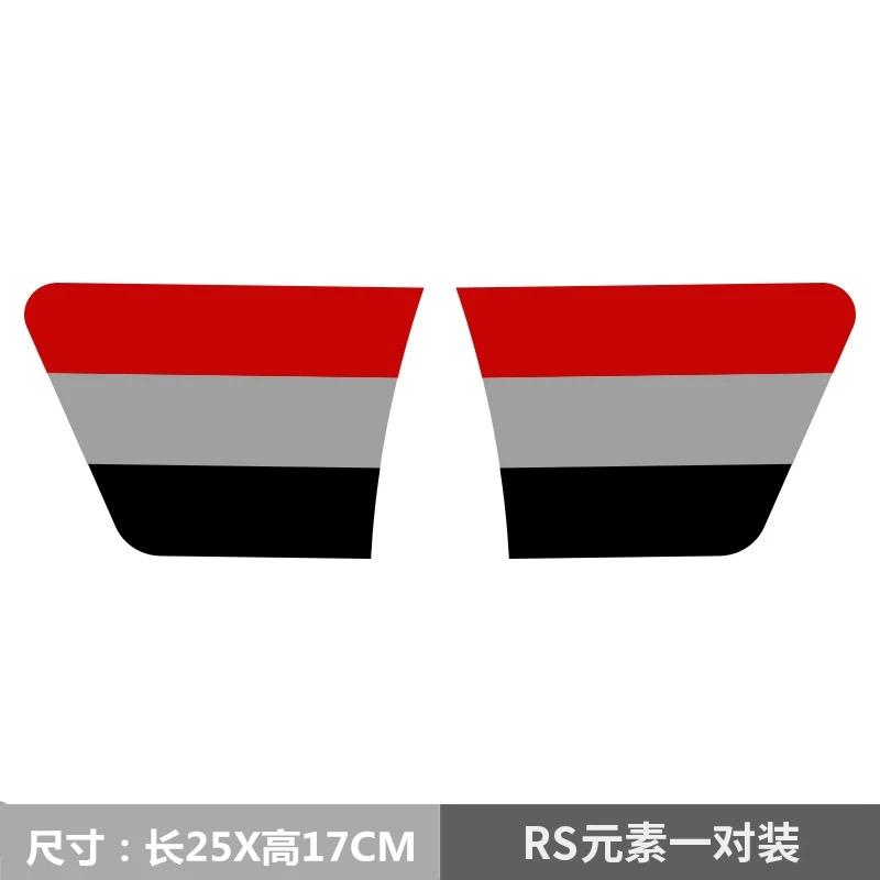 Car Front Rear Bumper Sticker for BMW E36 E39 E46 E60 E61 E64 E70 E71 E85 E87 E90 E83 F10 F20 F21 F30 E80 M3 M5 Auto Accessories UA7