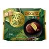 Lotte Choco Pie Party Pack (Tea Masters Selection Rich Matcha) 1 Bag (9 Pieces)