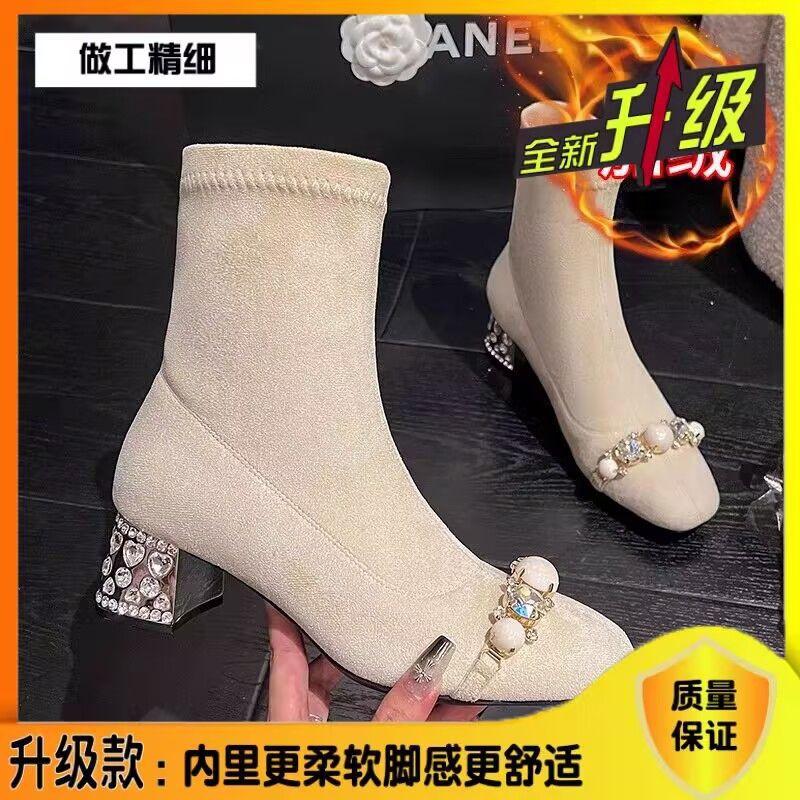 

Облегающие короткие ботинки женские 2025 новая осень и зима стразы милые толстый каблук высокий каблук бархатные эластичные тонкие ботинки ботинки Мартин 60 бежевый