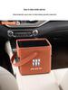 Universal Car Armrest & Seat Storage Box for Dongfeng Fengshen Yixuan E70, AX7, Haohan, Haoshan, SKY