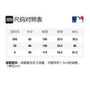 MLB Base Logo Denim Jacket Unisex Blue 31JPN2011-50U