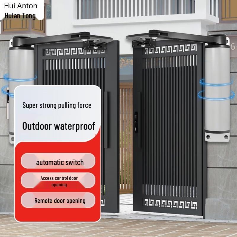 Умный наружный электрический доводчик двери Hui Anton H3