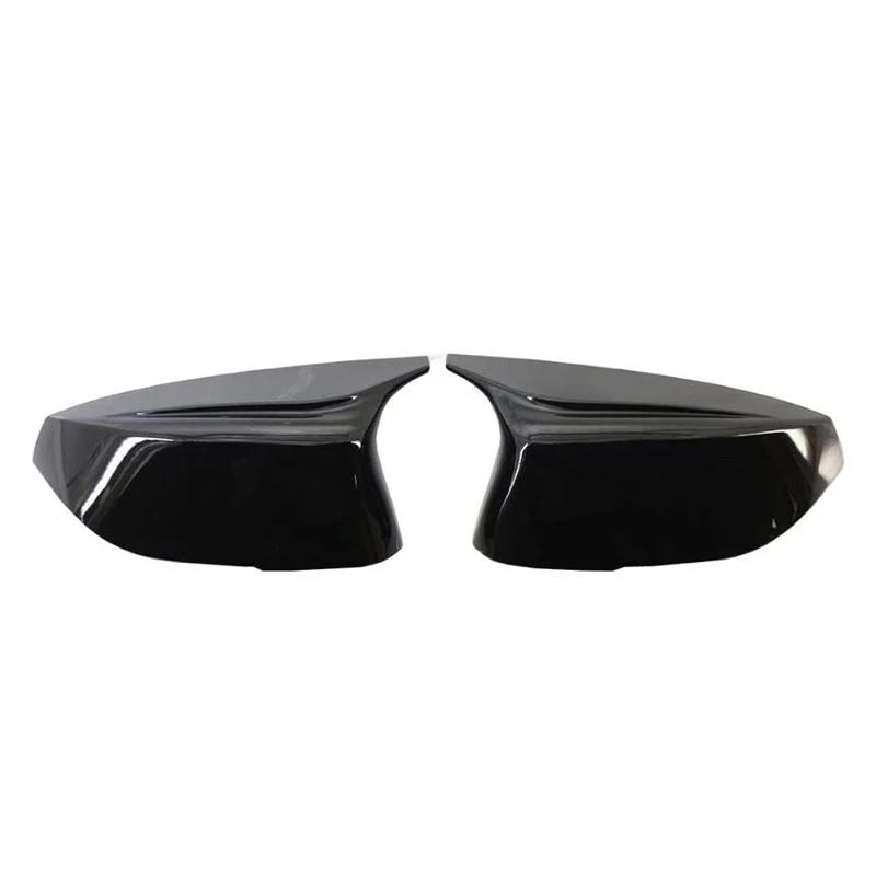 For Infiniti Q50 Q60 Q70, replacing rearview mirror housing, modifying reverse mirror cover, carbon fiber pattern. XS