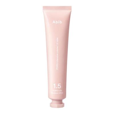 PDRN Krem Intensywny 1.5 Tubka 75ml