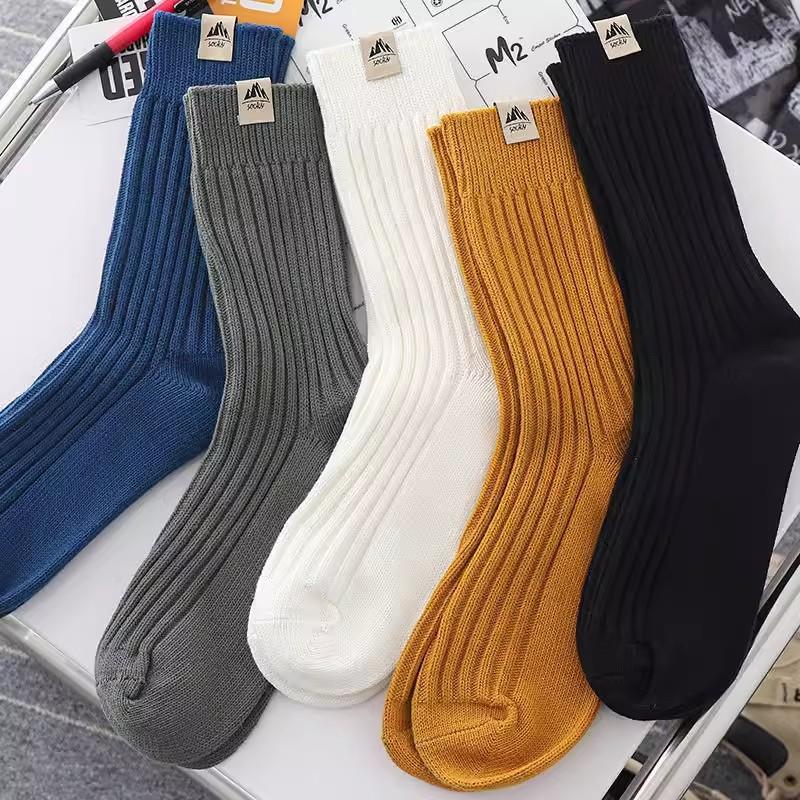 10 Pairs Women's Comfortable Mid Calf Socks Breathable Chic Knit Stripe Printed Female Sock