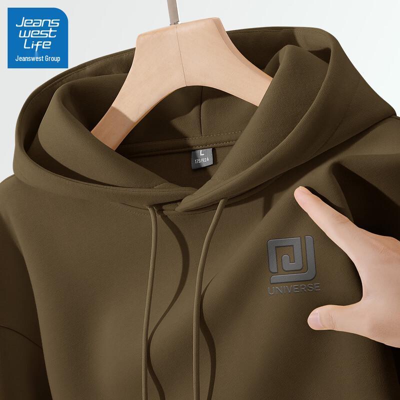 JEANSWEST LIFE Men's Hooded Sweatshirt