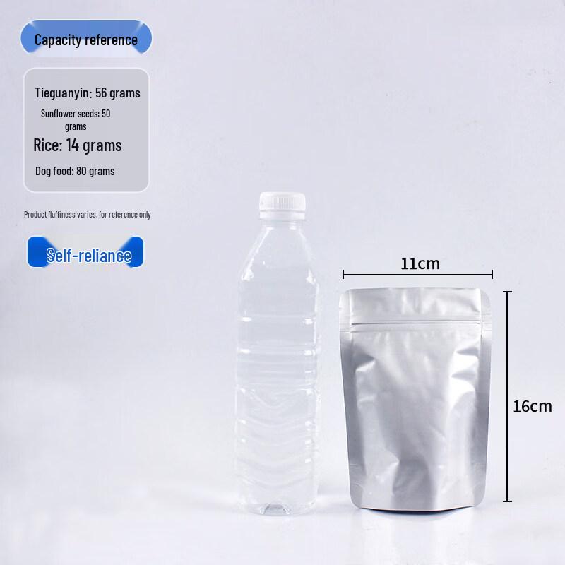 Yicang Aluminum Foil Stand-Up Self-Sealing Bags