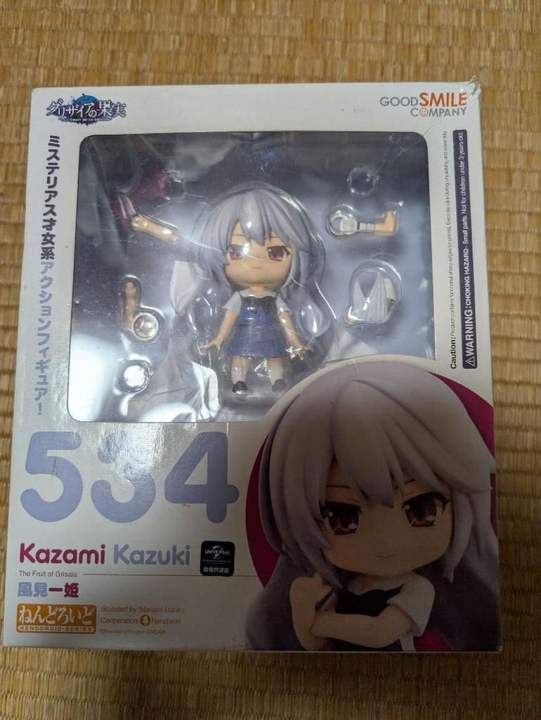 [USED] Nendoroid Kazami Kazuki "The Fruit of Grisaia" Unboxing