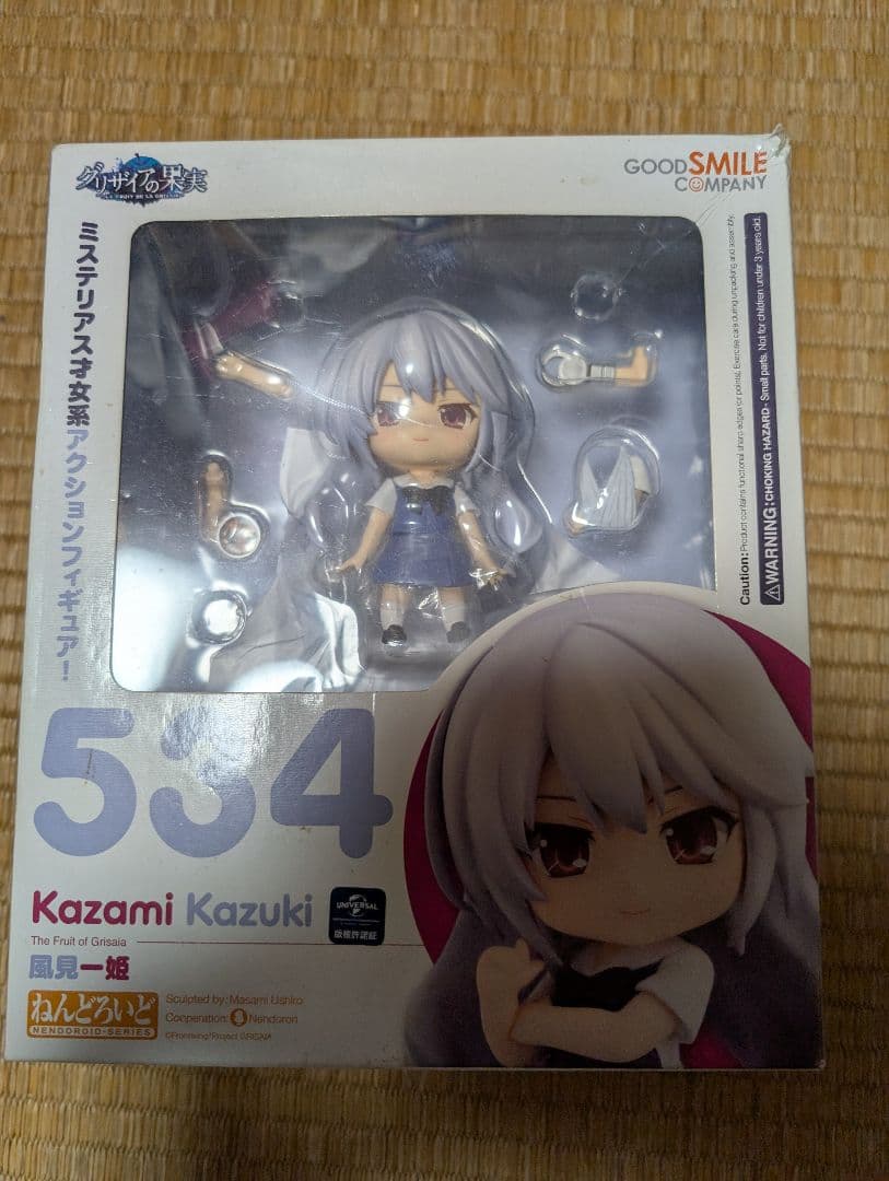 

[USED] Nendoroid Kazami Kazuki The Fruit of Grisaia Unboxing
