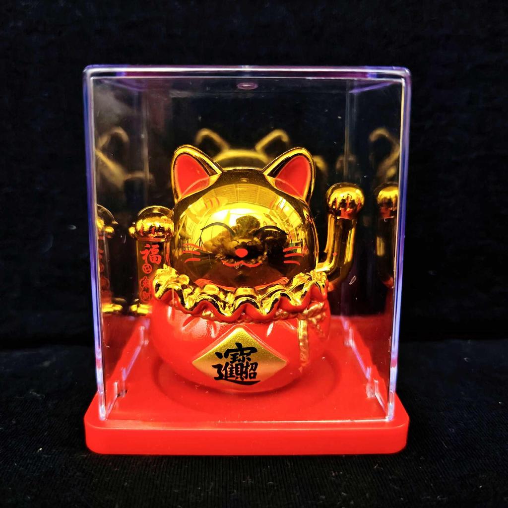 Solar-Powered Waving Maneki-neko Ornament, 2-Inch, Attracts Wealth for Office Desk or Cashier Counter Decoration