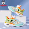 Babu Bean Children's Shoes Boys and Girls Red Rabbit Sneakers 2025 New Spring Mesh Breathable Lightweight Running Shoes