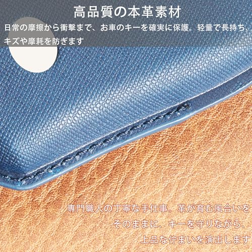 PIMOHI Genuine Leather Smart Key Case for Lexus NX/RX/UX/LBX, Simple Design with Scratch-Resistant Key Holder, Stylish Design (Blue)