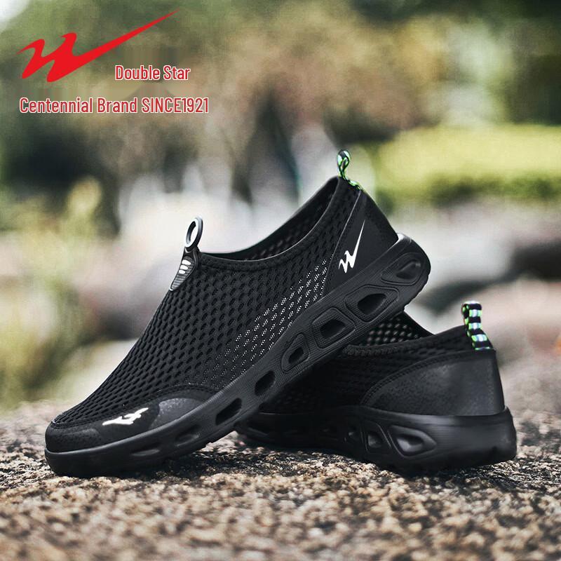 Shuangxing Men s Breathable Mesh Running Shoes 41