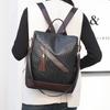 Women's backpack women's new PU women's bag European and American retro leisure outdoor travel backpack anti-theft bag