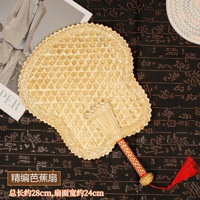 Classical Single Flower Carving And Folding Fan