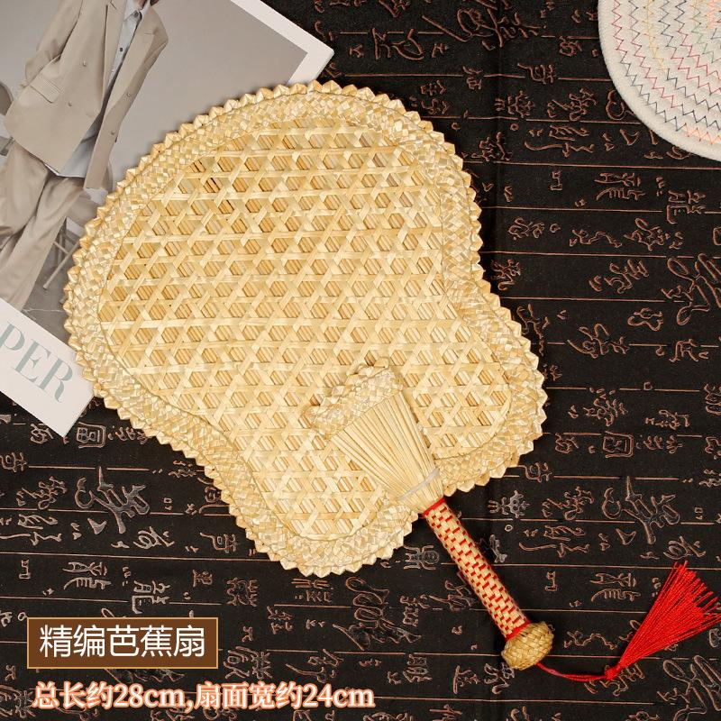 Classical Single Flower Carving And Folding Fan
