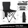 Portable Outdoor Folding Fishing & Camping Chair