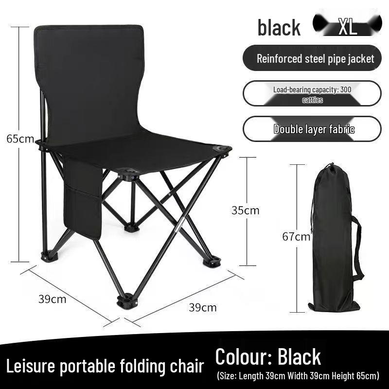 Portable Outdoor Folding Fishing & Camping Chair