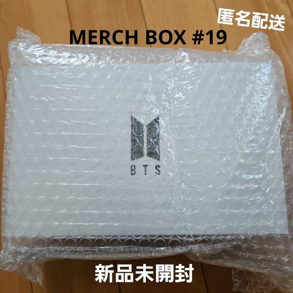 [USED] BTS MERCHBOX 19