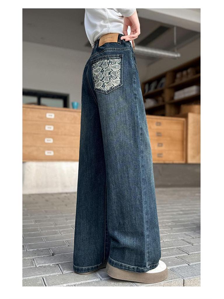 Big Girls' Stylish Straight-Leg Wide-Leg Jeans - Korean Style, 2025 Collection