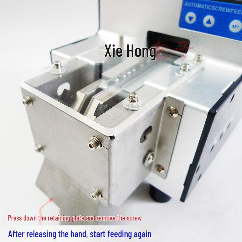 Screw Counting and Feeding Machine: Leak-Proof & Foolproof Design