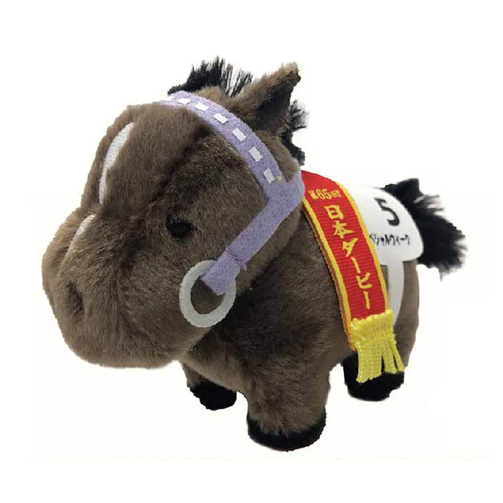 

Плюшевая игрушка из коллекции Thoroughbred S (Особенная неделя)