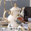 English Complete Set Of Coffee Set Creative Household Flower Tea Afternoon Tea Ceramic Tea Set Coffee Cup Saucer