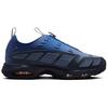 Nike Air Sunder Max SE Obsidian Unisex Sneakers Blue Deep-Royal-Blue Sundial IH3421-451
