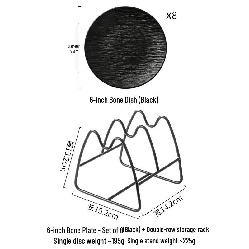Керамический костяной набор тарелок с подставкой для хранения