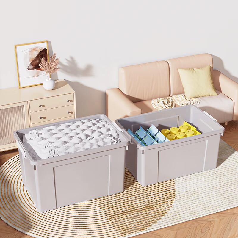 Qingye Mu Large Plastic Storage Box with Wheels, 70L Capacity, Gray, 1 Piece