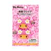 My Melody Bangs Clip ABS and Ages 484288 (Tokonatsu Vacation) & Steel, Right-Facing Left-Facing Set, 3+,