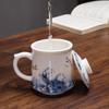 Chinese Style Ceramic Tea Mug with Infuser Lid Sets Vintage Pattern Mug  for Teacup Loose Leaf Tea for Home Office