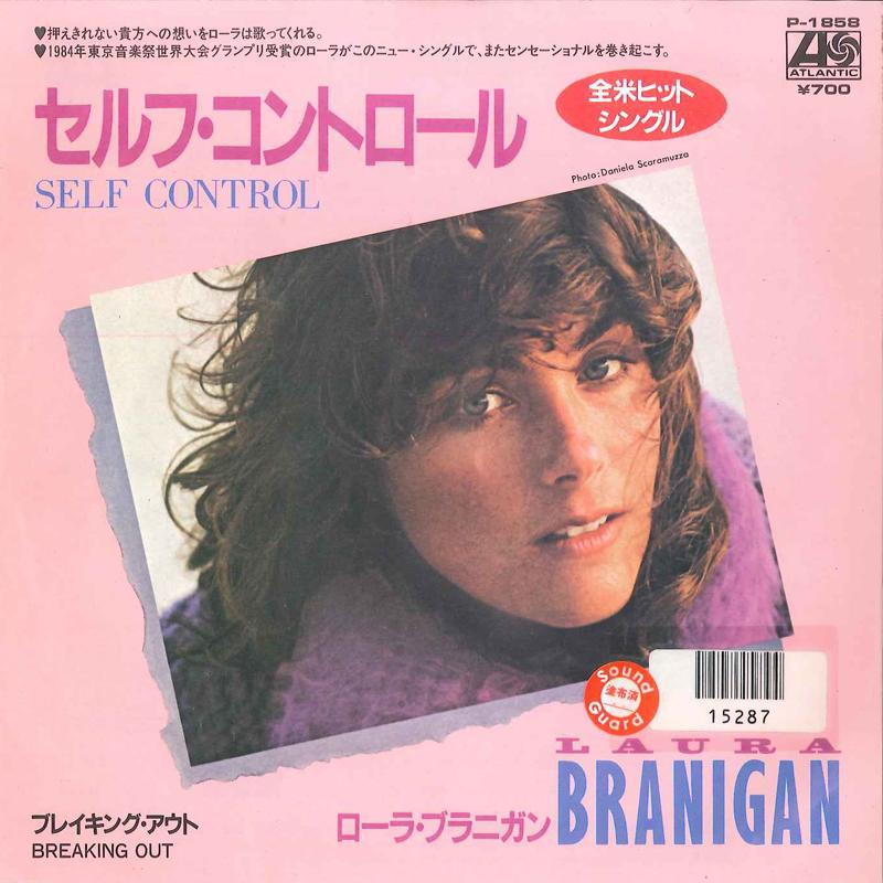 

7-дюймовая пластинка LAURA BRANIGAN - Self Control / Breaking Out P1858 ATLANTIC 1984 Япония Поп Б/У