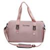 Large-capacity sports fitness bag Couple short-distance portable oblique span travel bag Household storage Hand luggage bag