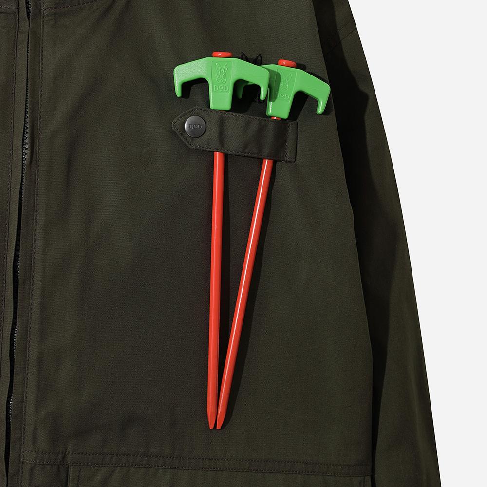 Dod Field Jacket (Khaki)